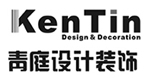 青庭設(shè)計(jì)裝飾
